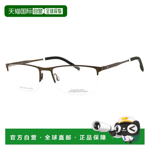 自营tommy hilfigerTH 1830 04C3 00橄榄56mm-橄榄 美国奥莱直发