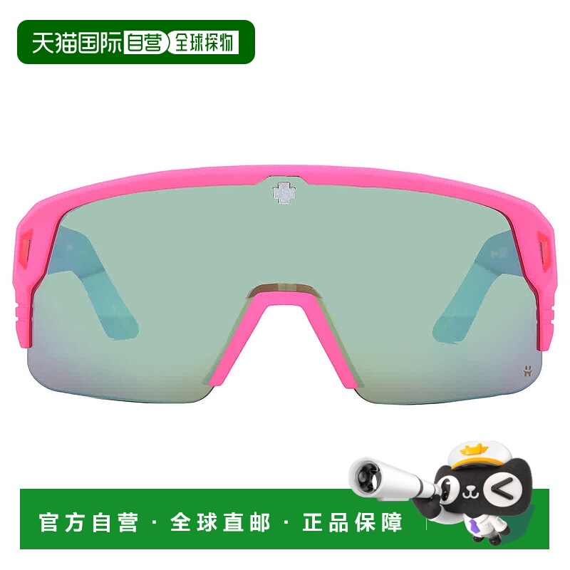 自营Spy MONOLITH 5050 Happy Bronze with Light Green Spectra