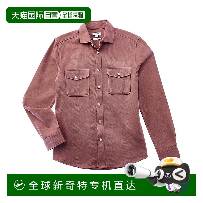 自营 Reiss Arlo 纹理帆布衬衫 - 粉色 【美国奥莱】直发