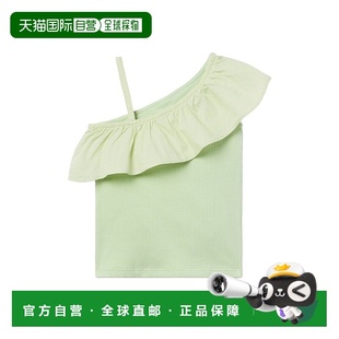 绿色 Jack罗纹荷叶边肩上衣 美国奥莱直发 and 自营Janie