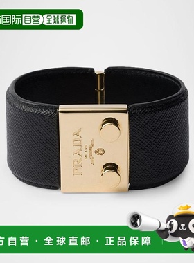 1h可退 【美国直邮】prada  创意手链手镯