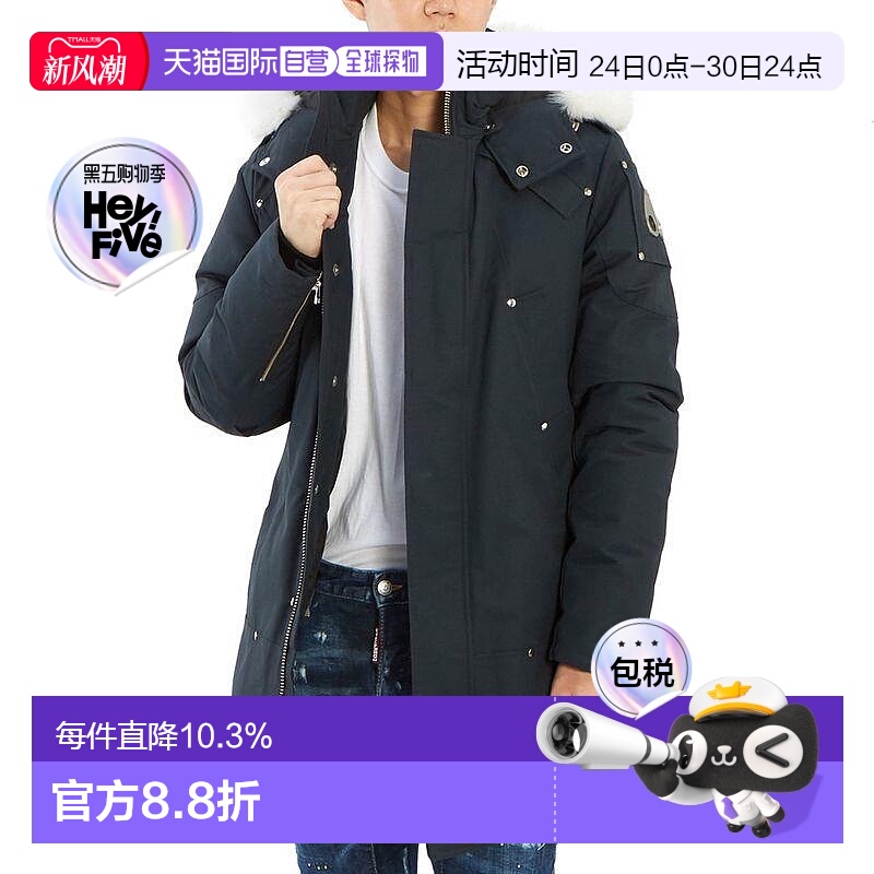 Moose Knuckles小剪刀 OriGinal Stirling男士派克羽绒服