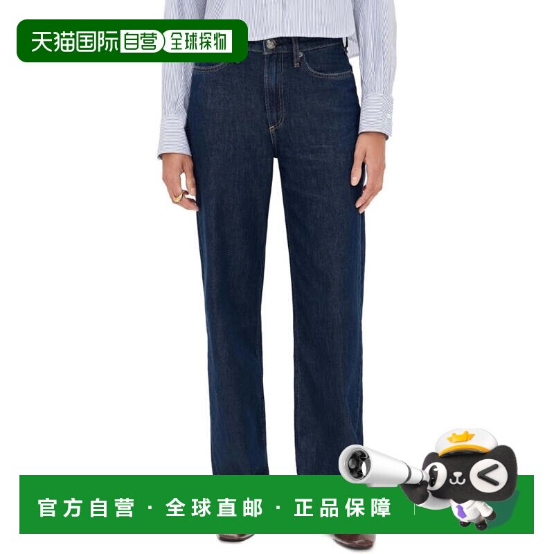 自营rag & bone Women's Featherweight Logan Wide Leg Jeans -图片