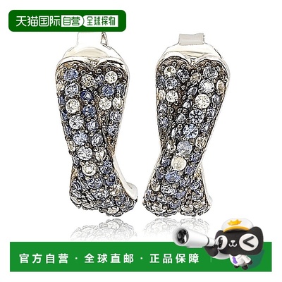 自营Suzy Levian Sterling Silver Pink Sapphire Petite Crossov