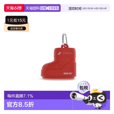 香港直邮MOON BOOT 拖鞋 MBDS0004