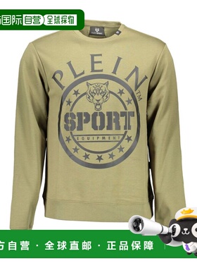 自营Plein Sport Cotton Men Men's Sweatshirt - green 美国奥莱