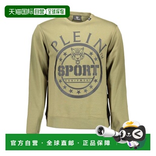 Men Cotton Sport 美国奥莱 Sweatshirt green 自营Plein