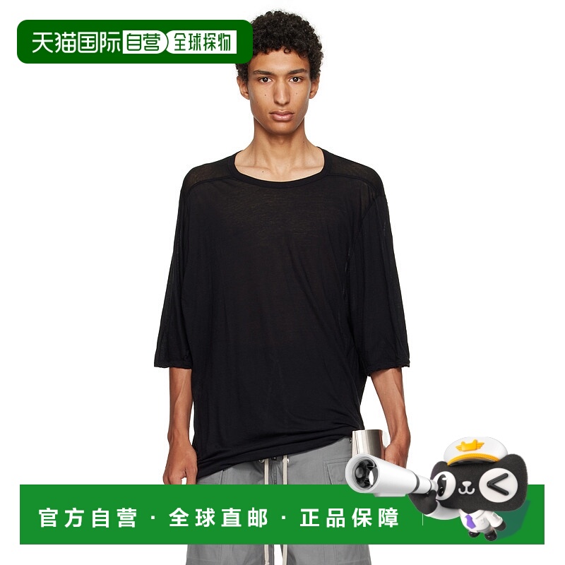 1h可退 香港直邮潮奢 rick owens 瑞克 欧文斯 男士 黑色 Concord