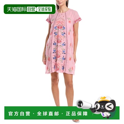 自营johnny was约翰尼是Raglan缝连衣裙-粉红色 美国奥莱直发