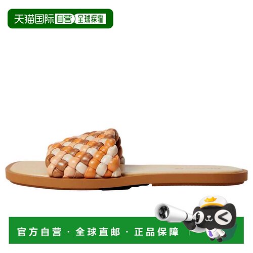 自营Madewell Nora Puffy Woven Slide Multi-Mulled Cider Multi