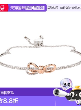 SWAROVSKI/施华洛世奇浪漫白色蝴蝶结手镯镶钻玫瑰金水晶七夕礼物