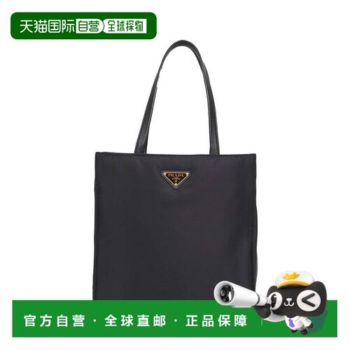 香港直邮Prada/普拉达 单肩包 Re-Nylon 1BG426DOORUKWF0002背包