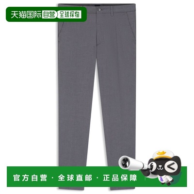 自营bossSlim-fit trousers in stretch-cotton dobby - dark blu