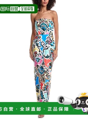 自营Milly Rainbow Jacquard Dress - white 美国奥莱直发