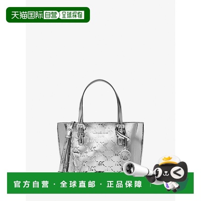 自营michael korsJet Set小型专利标志镂空可转换手提包-银色 美