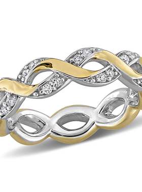 自营mimi & maxCreated Forever 1/6ct TW Lab-Grown Diamond Inf