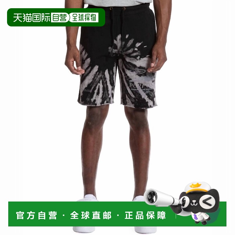 自营 prps议会短裤多款 - 多款 美国奥莱直发休闲裤