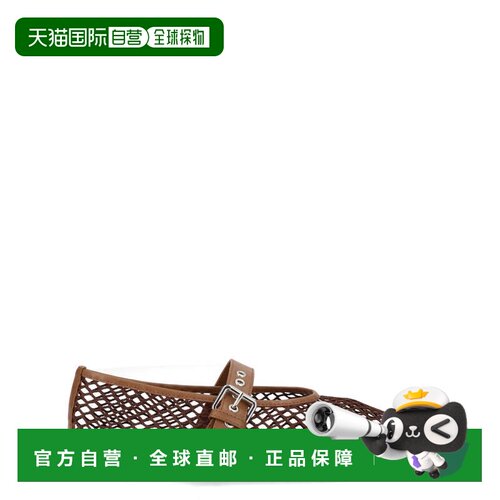 自营sensoCarina Mesh Fabric Silver Loafers - brown 美国奥莱