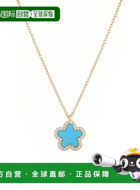 自营adornia14k镀金绿松石CZ光环5叶三叶草项链-蓝色 美国奥莱直