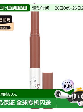 香港直邮Maybelline,Super Stay，蜡笔唇膏，10 Trust Your 正品