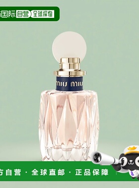 香港直邮MiuMiu缪缪粉漾甜心欧蕾缪斯香水50/100ml礼物送女友正品