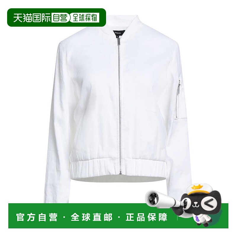 1h可退 【美国直邮】theory 女士 外套