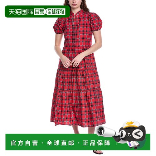 自营Sail to Sable Button Front Shirtdress - red 美国奥莱直发