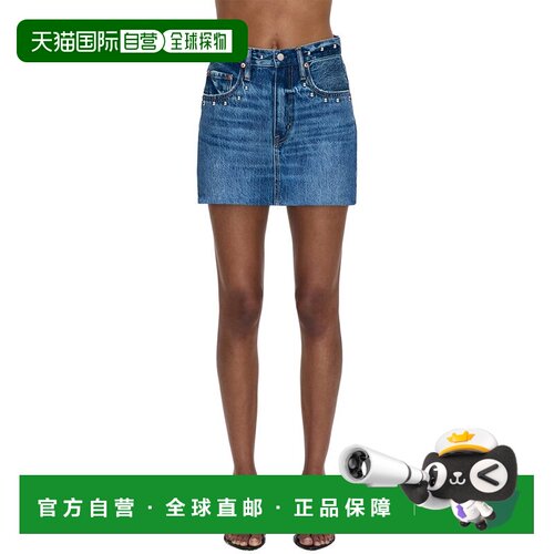 自营Pistola Skye Mini Skirt - Blue 半身裙包臀裙美国直发奥莱