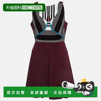 自营Roland Mouret Purple Stretch Double Crepe Derya Dress -