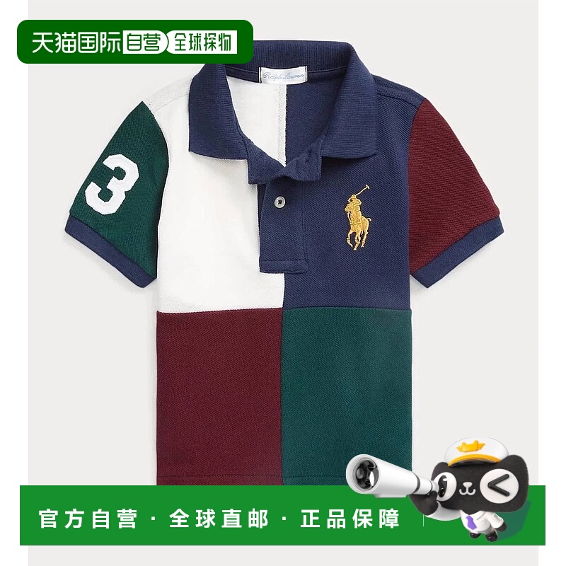 自营polo ralph laurenBoys Logo Polo Shirt In Blue Multi - bl