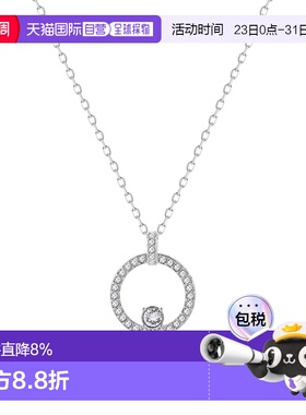 SWAROVSKI/施华洛世奇 CREATIVITY 项链水晶锁骨链配饰七夕礼物