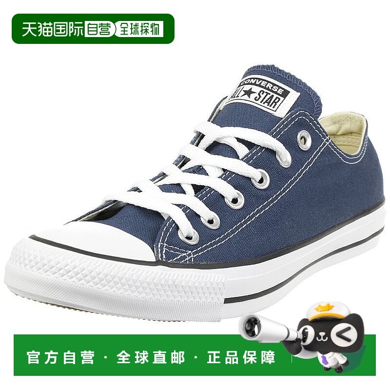 自营Converse Chuck Taylor All Star 'Navy' Low Top Shoes-M969