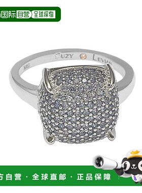 自营 925 纯银戒指中的 Suzy Levian 密镶蓝色立方氧化锆 - 蓝色