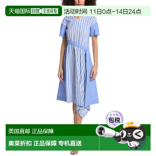 自营3.1 Phillip Lim Dress - blue 美国奥莱直发连衣裙