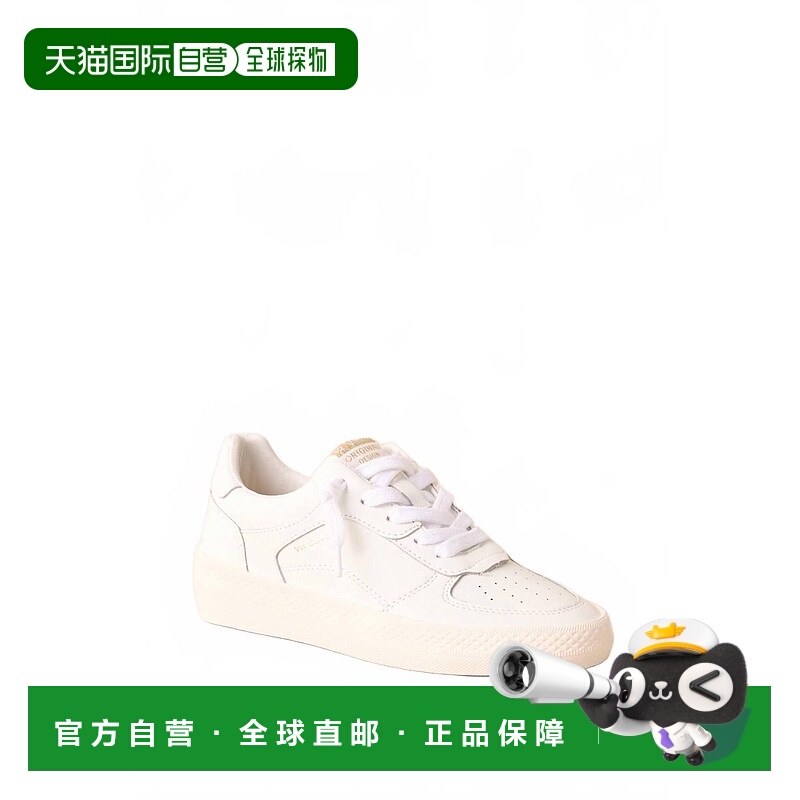自营vintage havanaWomen's Fast 9 Sneakers In White - white