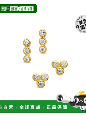 sterling forever纯银镶边 2 件式耳环套装 - 金色 【美国奥莱】