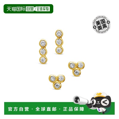 sterling forever纯银镶边 2 件式耳环套装 - 金色 【美国奥莱】