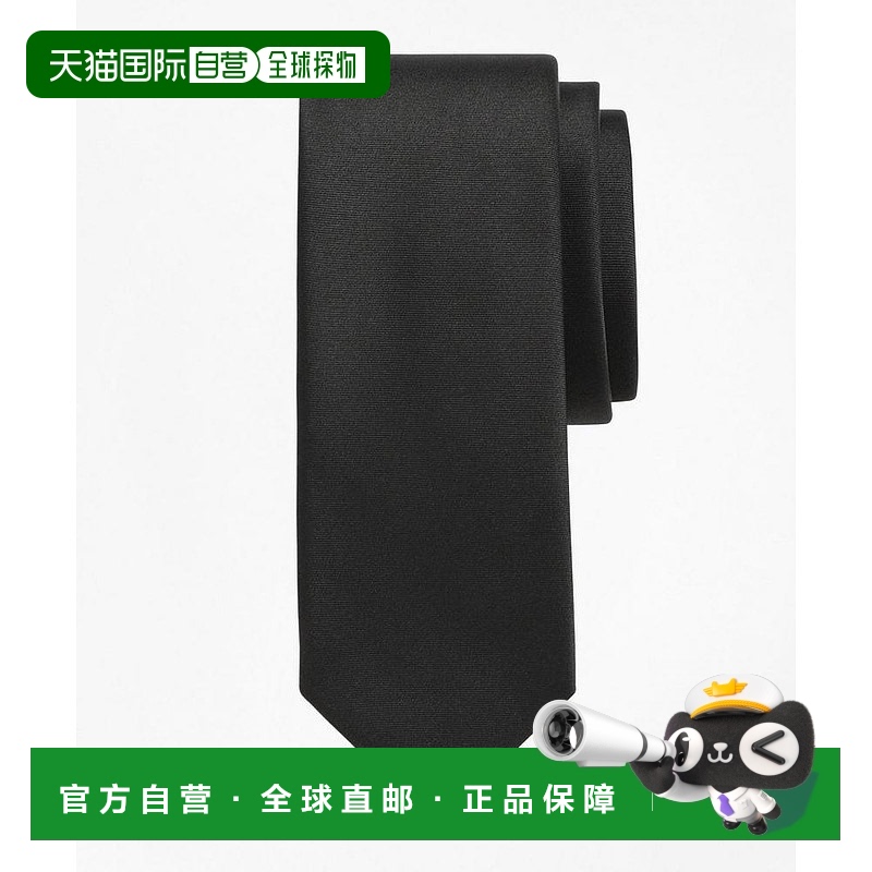 1h可退 【美国直邮】Brooks Brothers 真丝正式纯色领带 服饰配件