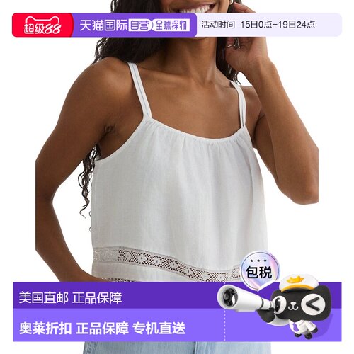 自营Bella Dahl Lace Trim Strappy Linen Cami - white 美国奥莱
