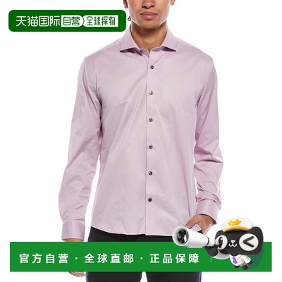 自营Stone Rose Performance Stretch Woven Shirt - purple 美国