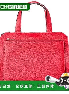 自营 Valextra Passepartout 中号皮革手提包 - 红色 美国奥莱直