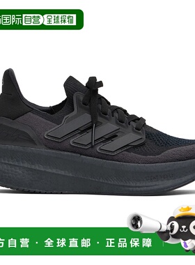 1h可退 香港直邮潮奢 Y-3 男士 黑色 Ultraboost 5 运动鞋 JP7438