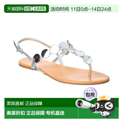 自营Schutz Acacia Leather Sandal - silver 美国奥莱直发凉鞋