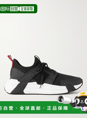 1h可退 美国直邮潮奢 Moncler 盟可睐 男士 Lunarove 皮革边氯丁