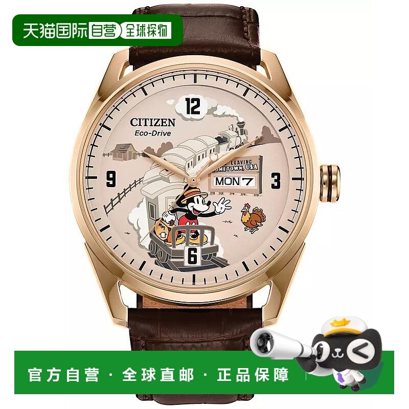1h可退 【美国直邮】citizen 男士 休闲手表