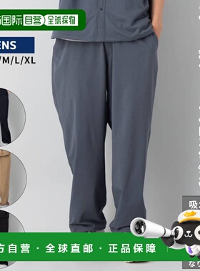 自营 INFIT薄款速干长裤休闲户外旅行裤长裤弹力裤5SHC3002