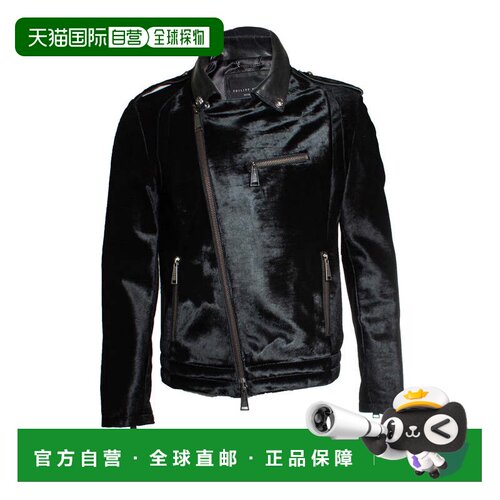 自营philipp pleinPonyskin zipper jacket - black 美国奥莱直发
