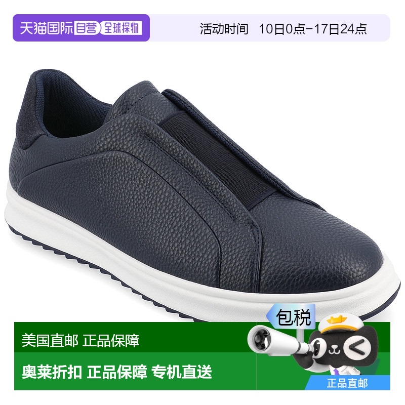 自營 vance co.Vance男式Matteo中寬滑穿運動鞋-海軍藍 【美國奧