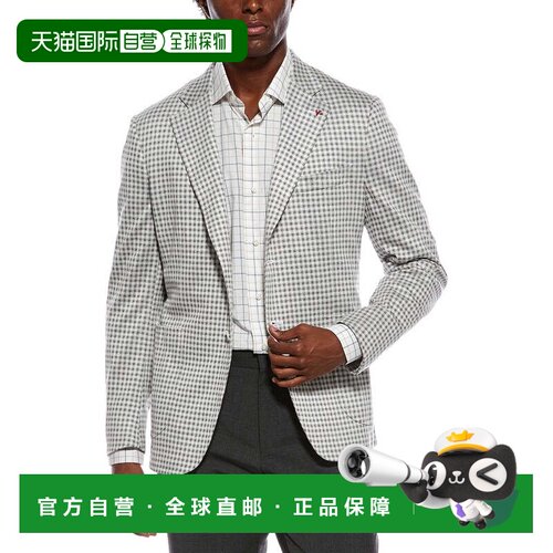 自营ISAIA Capri Silk-Blend Sport Jacket - grey 美国奥莱直发