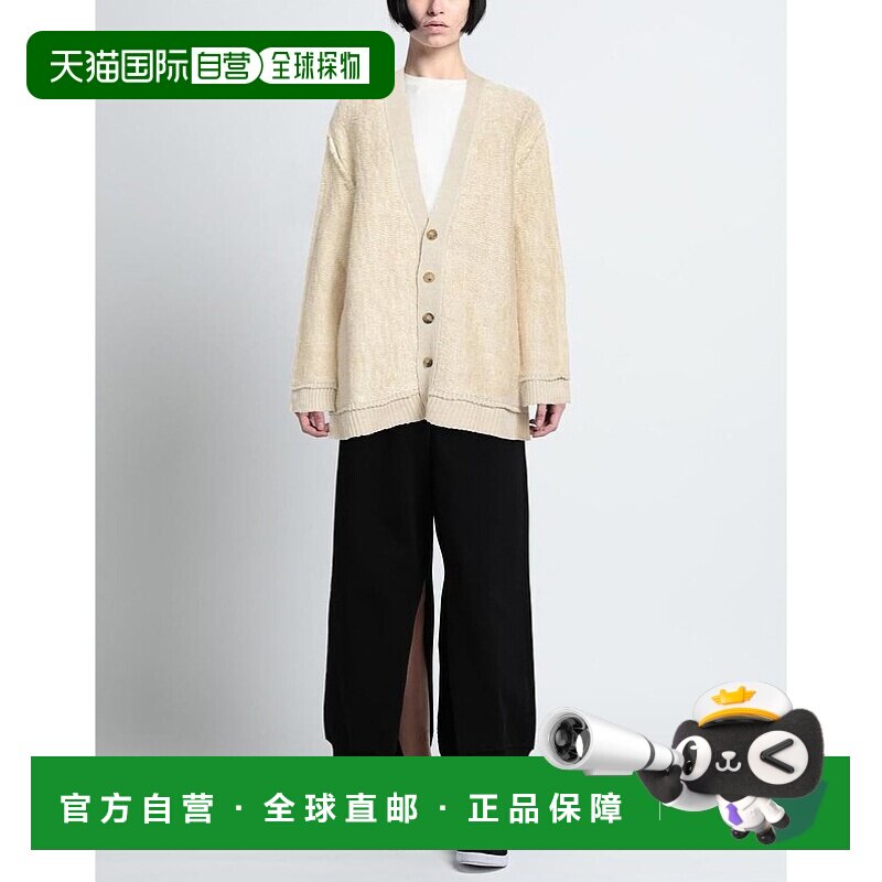 1h可退 【美国直邮】MAISON MARGIELA 女士开衫毛衣 V领设计 厚重
